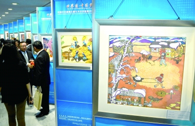 中国农民画精品展在美国纽约联合国总部开展
