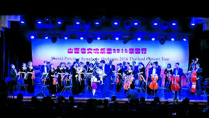 山西省交响乐团首次走出国门 在泰国奏响中国声音
